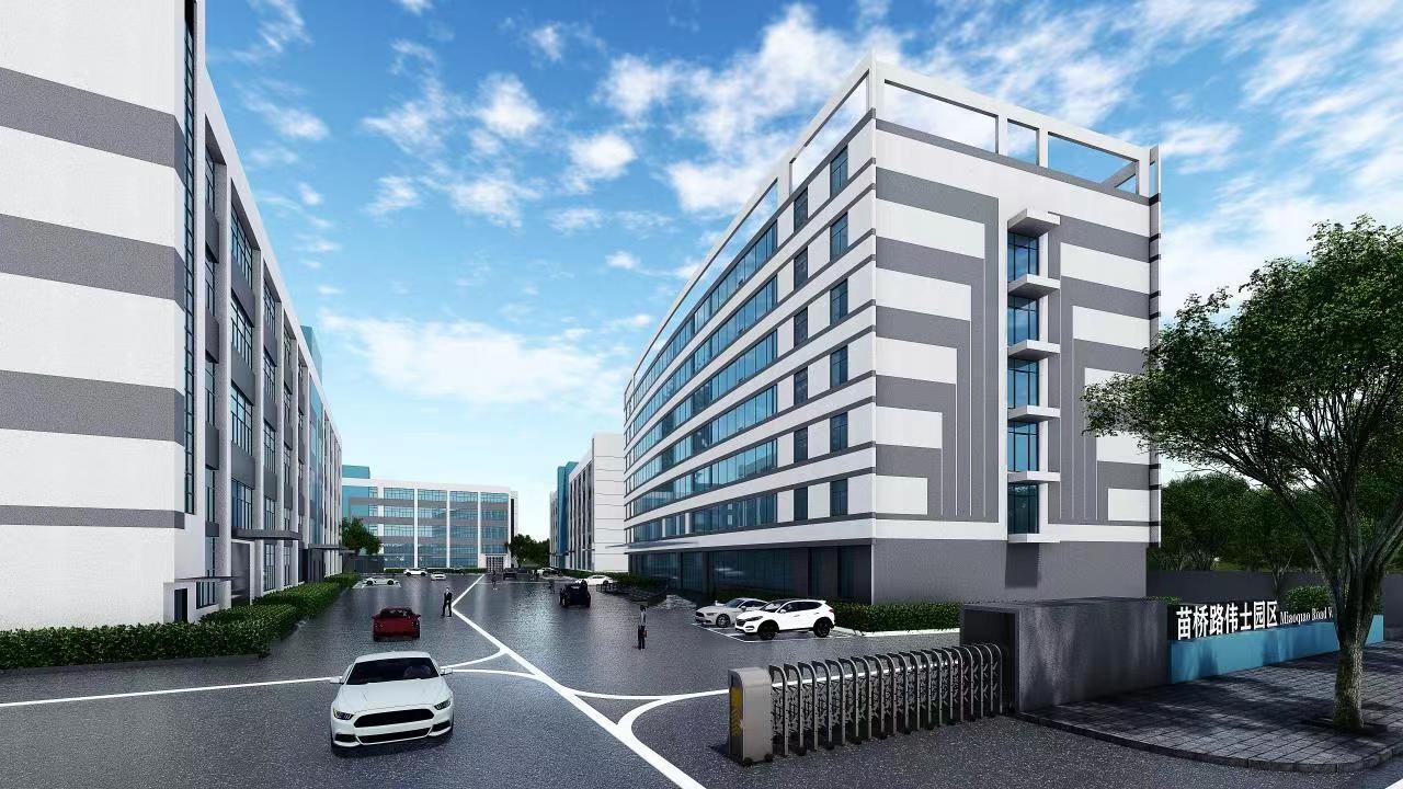 22"上海浦東苗橋路偉士園區(qū)：實驗室建設(shè)環(huán)評的理想之選"