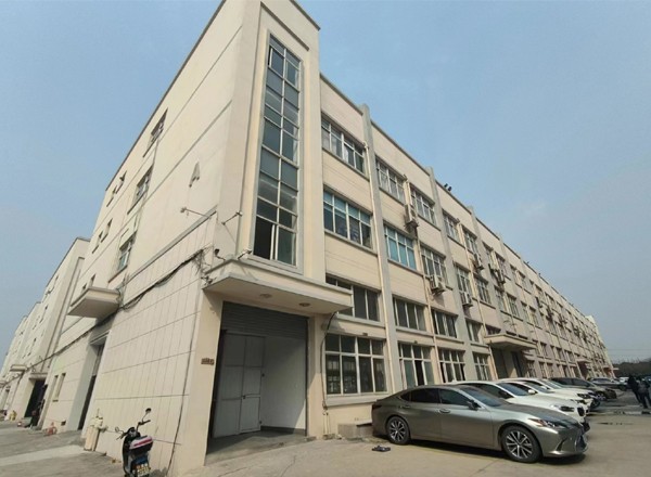 22"上海浦東倉(cāng)欣產(chǎn)業(yè)園：實(shí)驗(yàn)室建設(shè)環(huán)評(píng)優(yōu)選地，賦能科技創(chuàng)新新未來(lái)"
