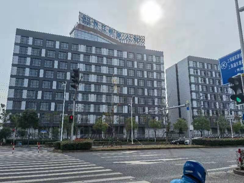 22"上海浦東張江機(jī)器人谷：實(shí)驗(yàn)室建設(shè)環(huán)評(píng)新高地，驅(qū)動(dòng)智能未來(lái)"