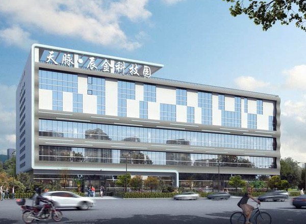 22"上海浦東天脈辰金科技園：實驗室建設(shè)環(huán)評的理想選擇"
