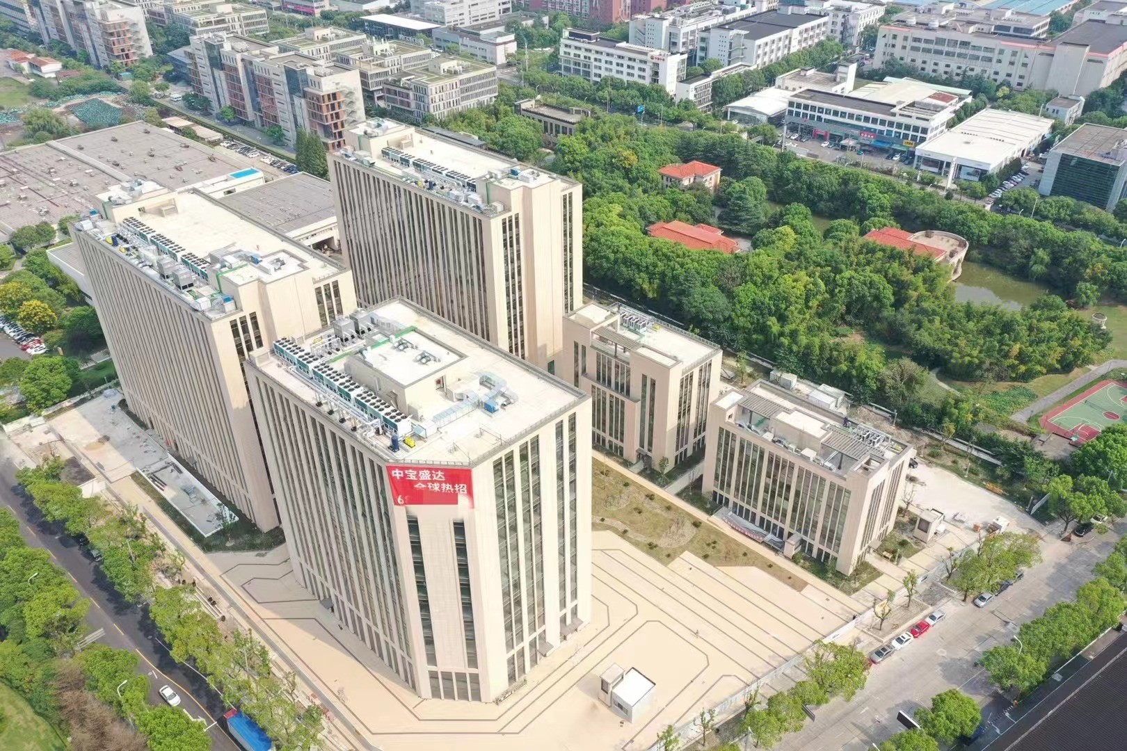 22"上海浦東中寶盛達(dá)中心：理想的實(shí)驗(yàn)室建設(shè)與環(huán)評之地"