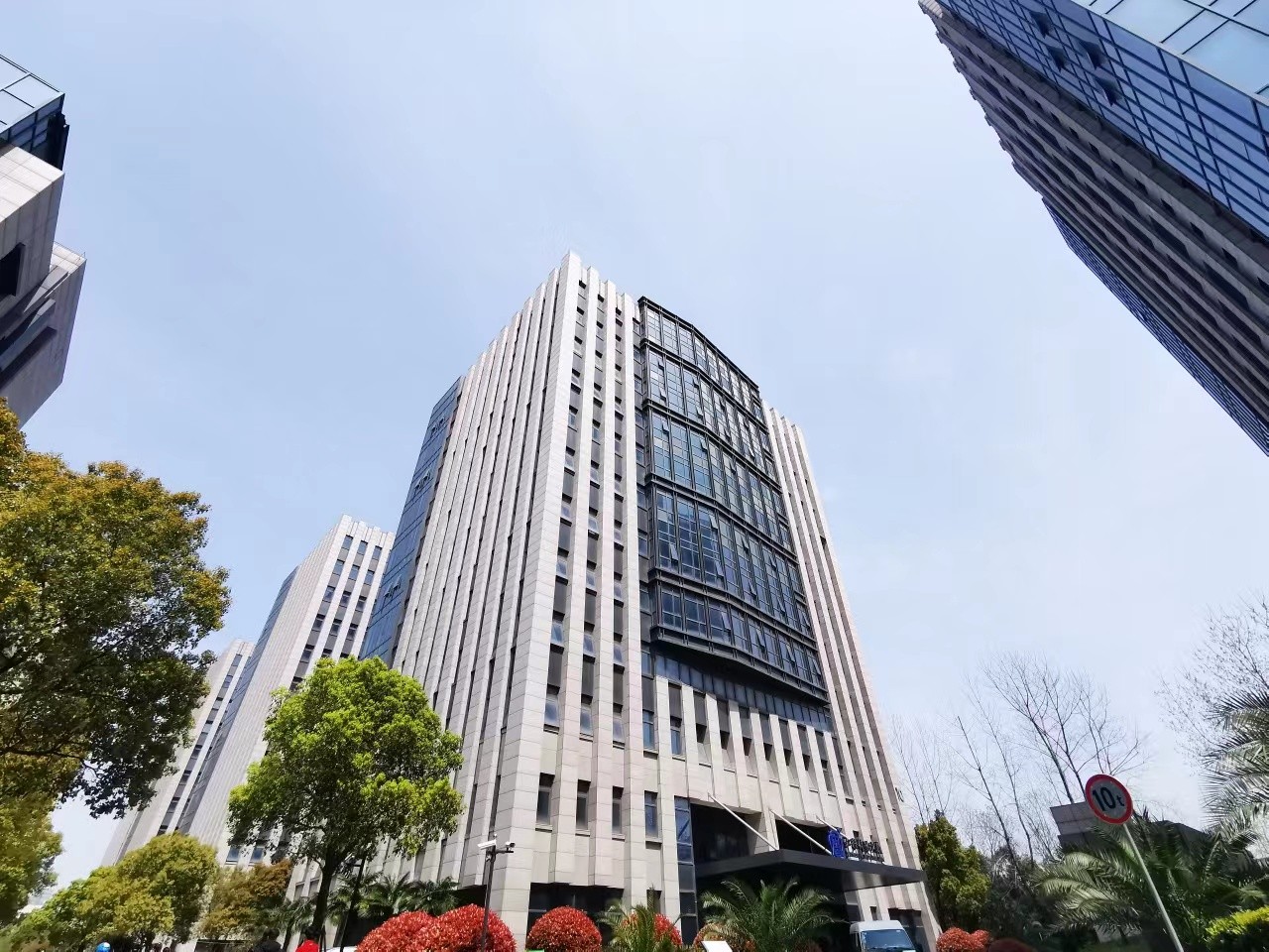 22"上海浦東金橋CRO生研灣：生物醫(yī)藥研發(fā)的理想之地"