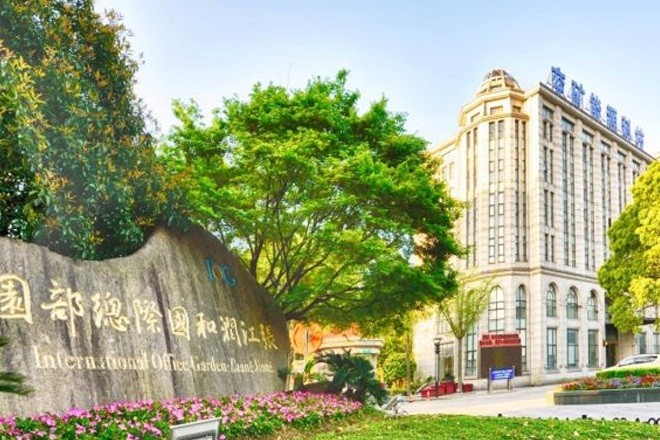 22"潤和國際總部園"