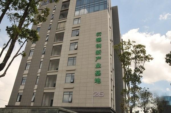 22"時代醫(yī)創(chuàng)園"